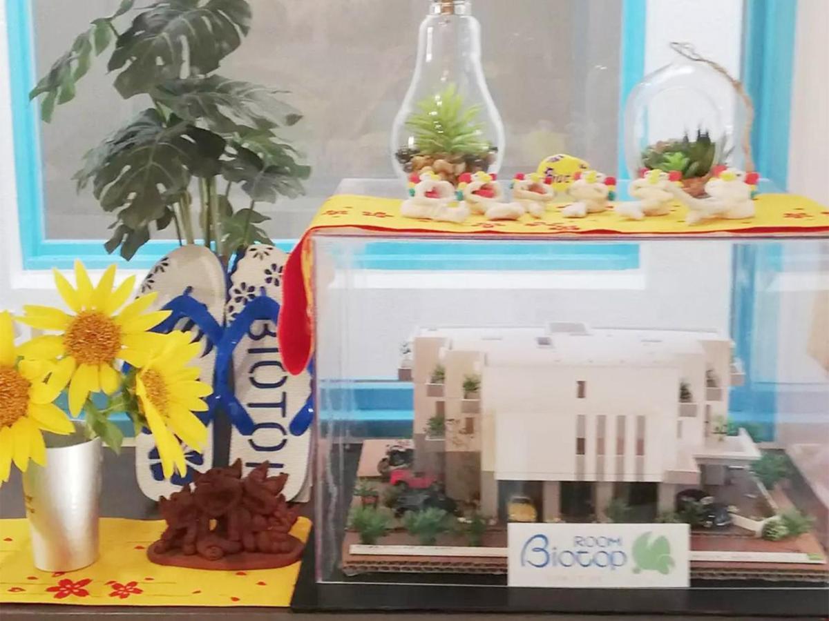 Room Biotop Yomitan Eksteriør billede